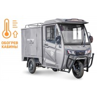 Электротрицикл Rutrike КАРГО Кабина Дуал обогрев 1500 60V1000W Серый